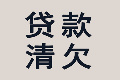 成功为健身房追回130万会员费